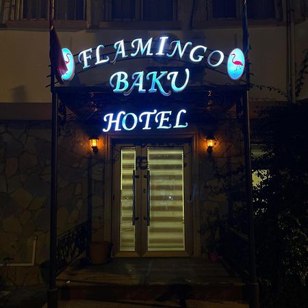 Flamingo Hotel Baku Extérieur photo