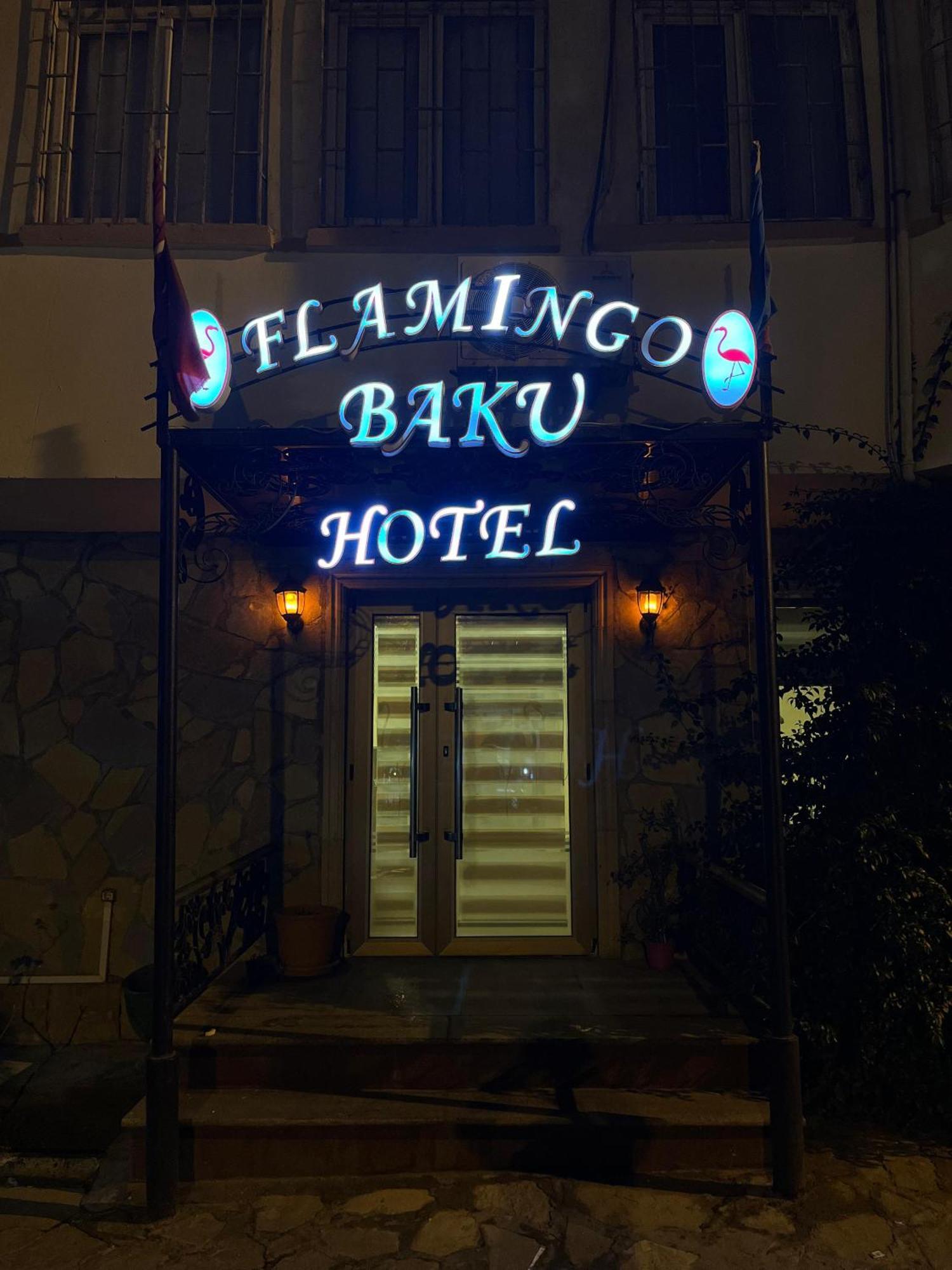 Flamingo Hotel Baku Extérieur photo